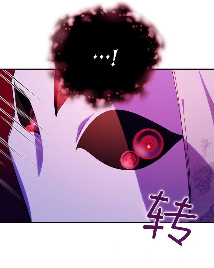 第18话 第116页