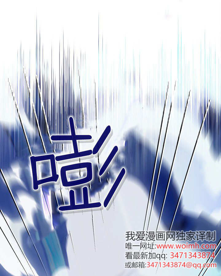 第18话 第117页