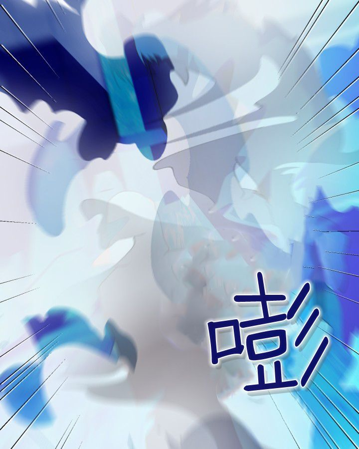 第18话 第118页