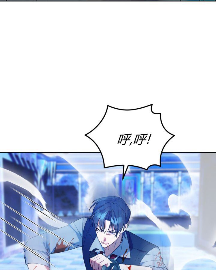 第18话 第119页