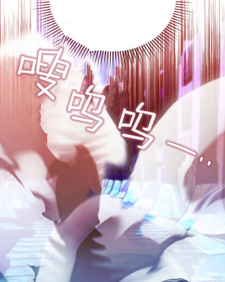 第18话 第121页