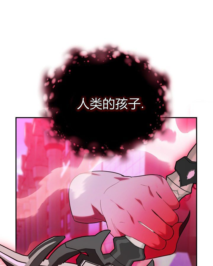 第18话 第123页