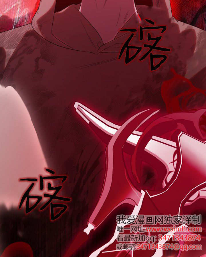 第18话 第126页