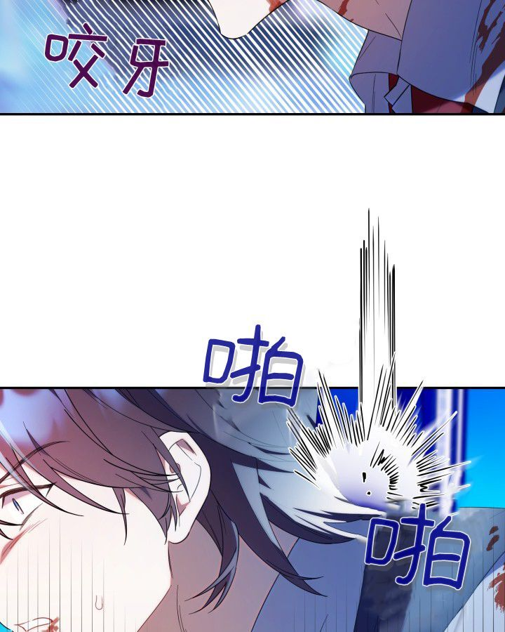 第18话 第135页
