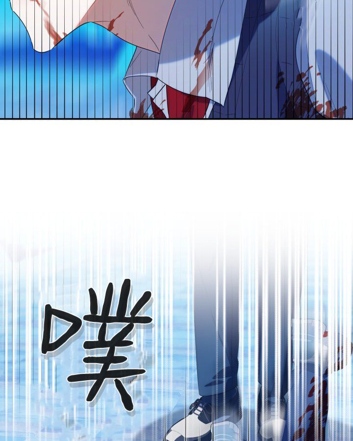 第18话 第136页