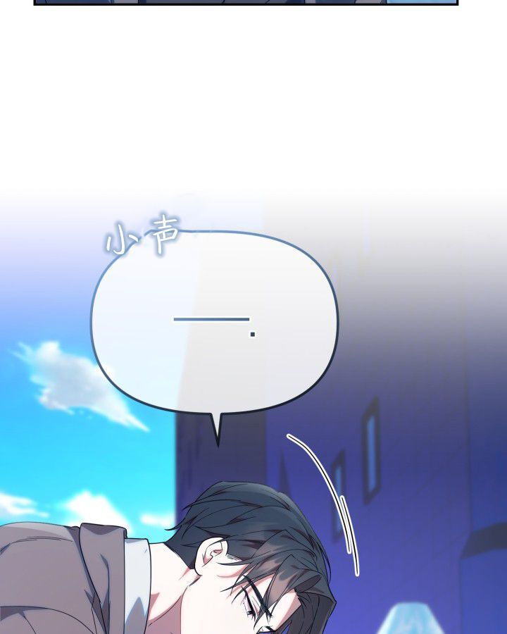 第19话 第20页