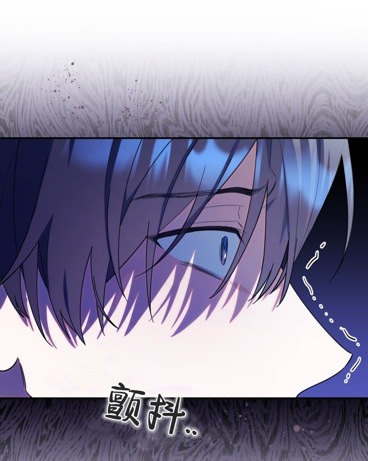 第19话 第22页