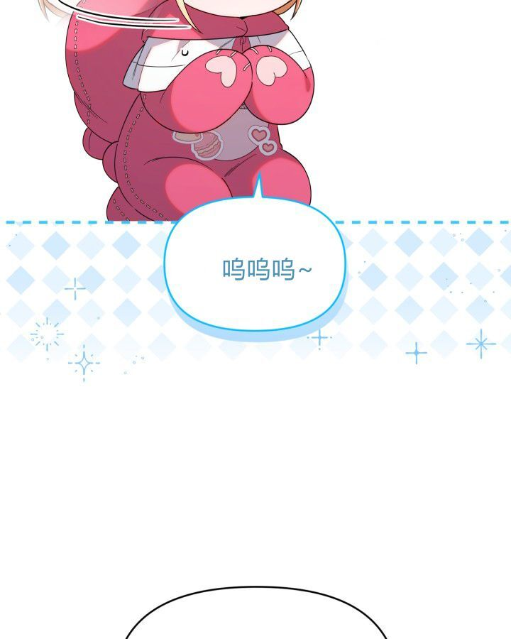 第19话 第36页