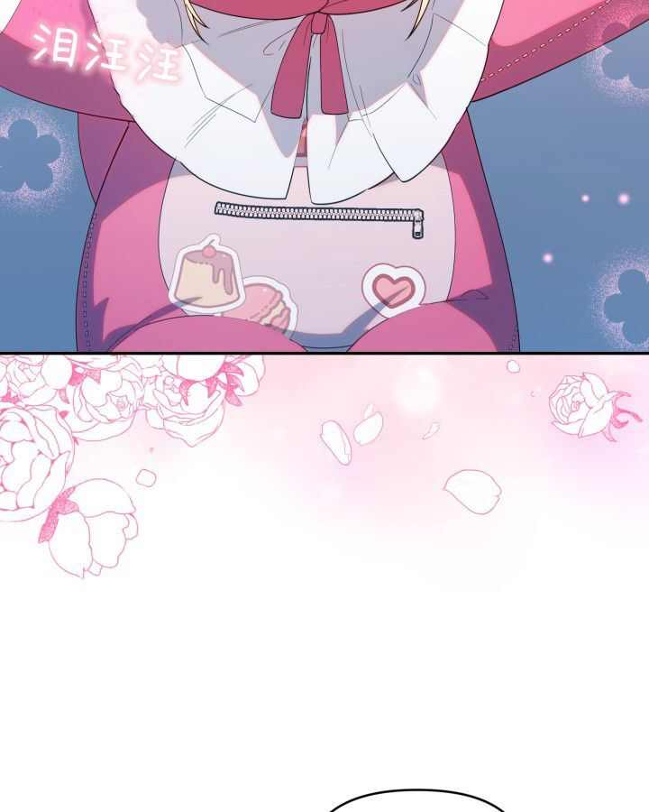 第19话 第48页