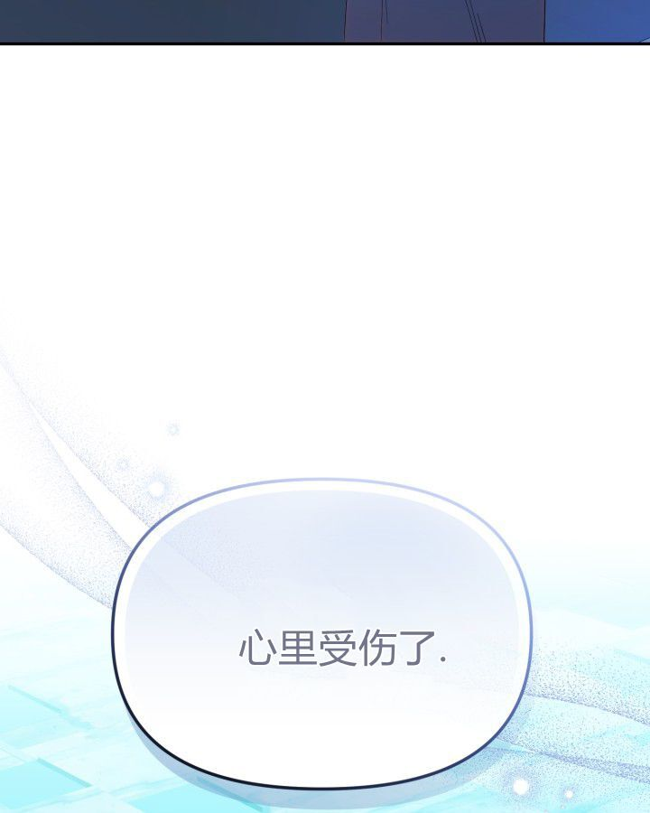 第19话 第57页
