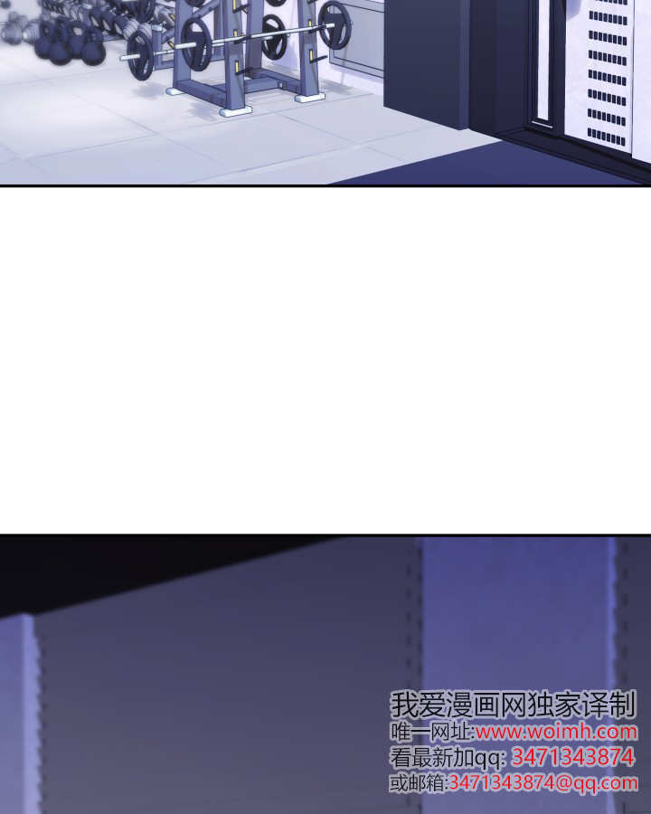 第20话 第2页