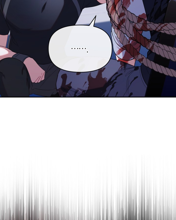 第20话 第26页