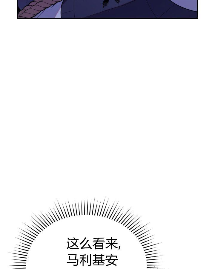 第20话 第37页