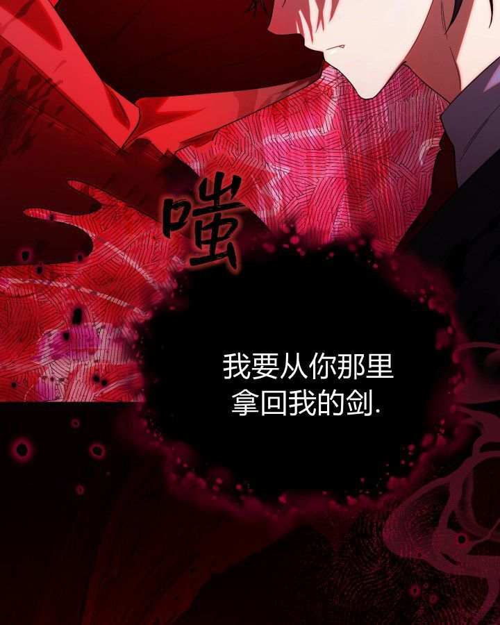 第20话 第46页