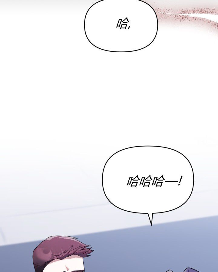 第20话 第49页