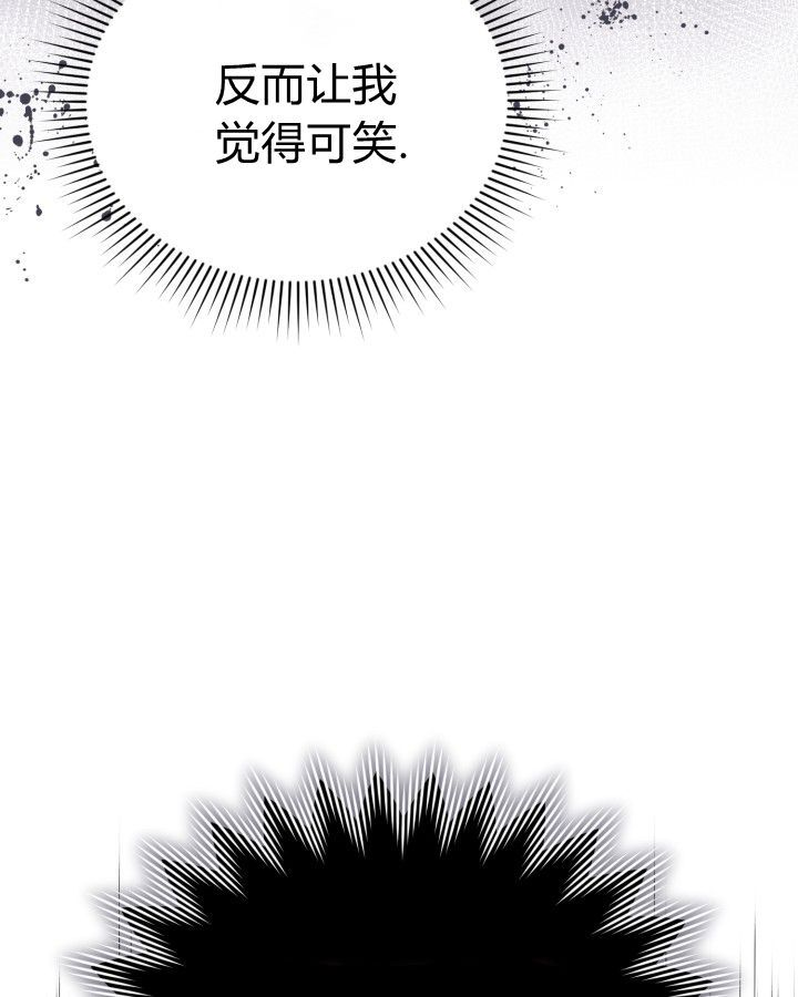 第20话 第57页