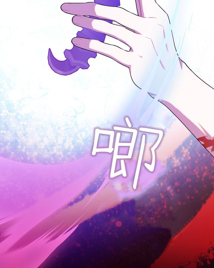 第20话 第62页