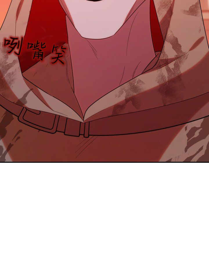 第20话 第86页