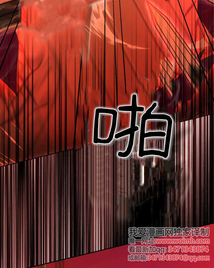 第20话 第91页