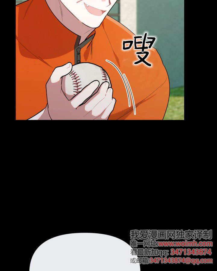 第20话 第114页