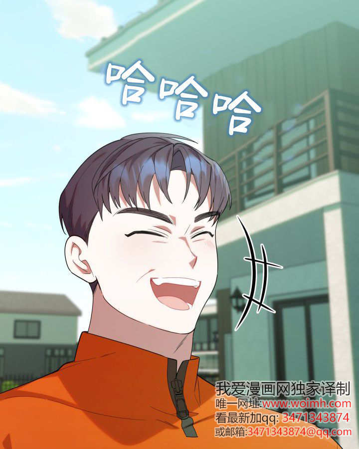 第20话 第119页