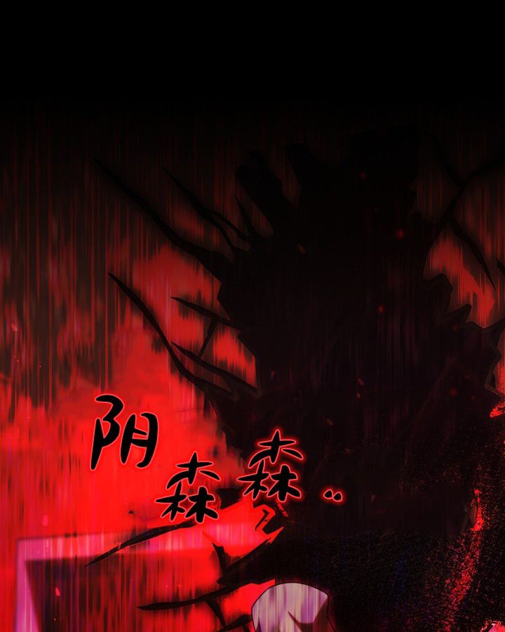 第20话 第125页