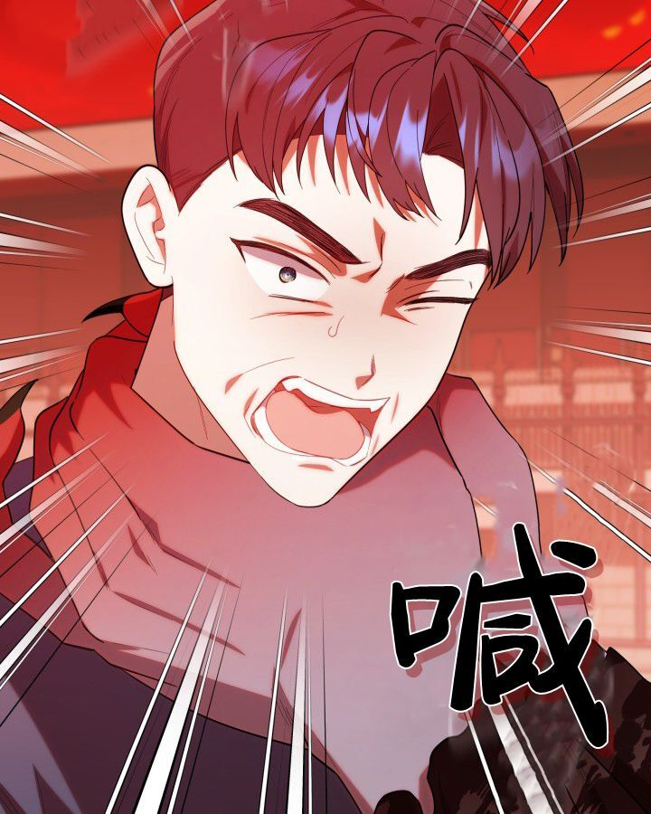 第20话 第137页