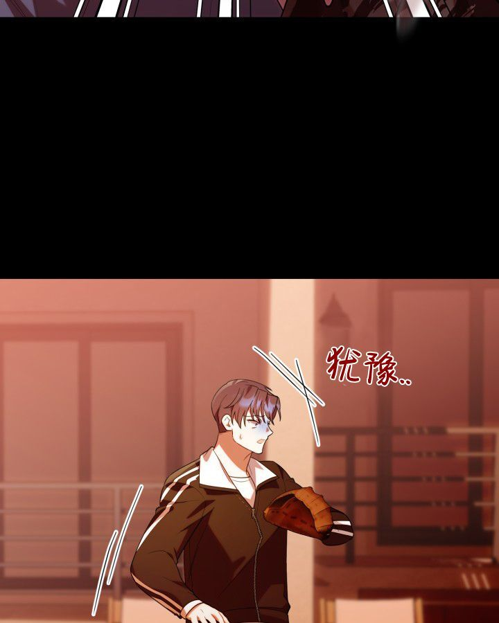 第20话 第138页