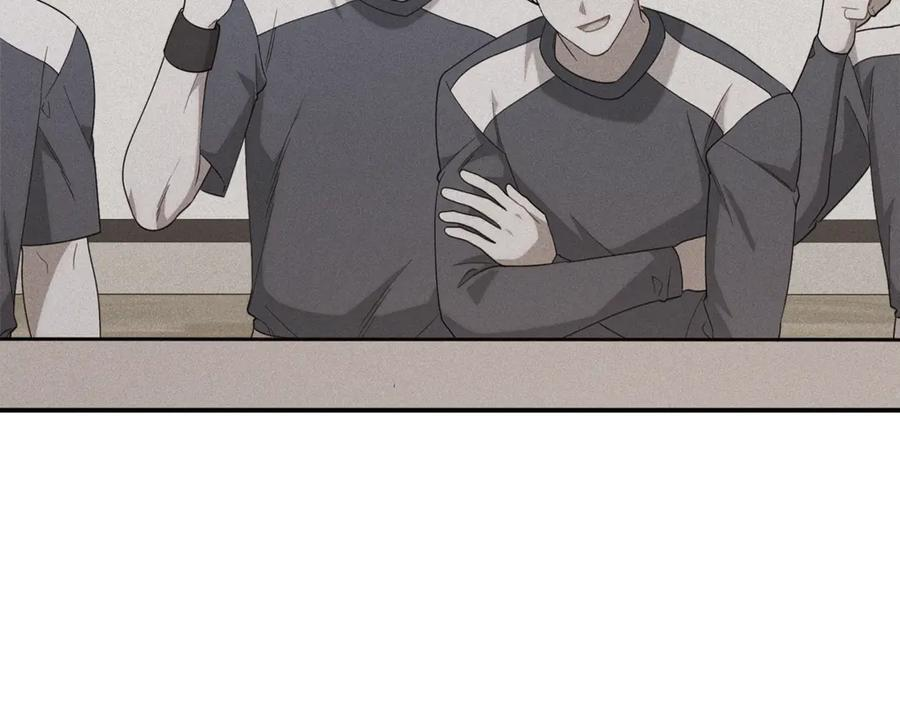第21话 以后的每一天 第7页