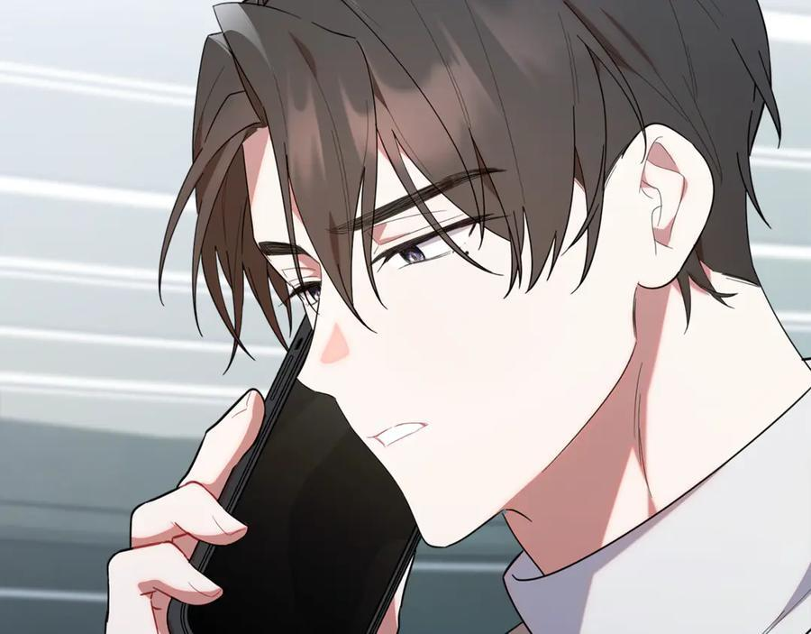 第21话 以后的每一天 第12页