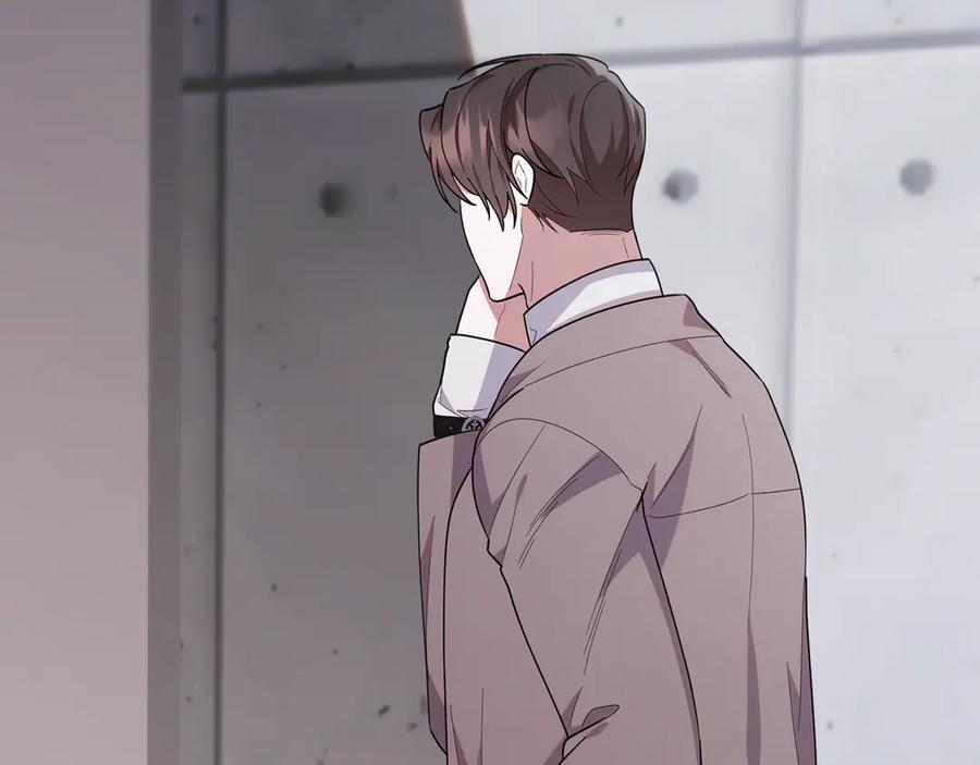 第21话 以后的每一天 第15页