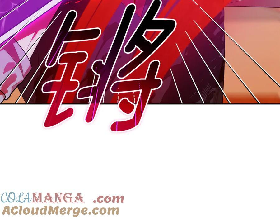 第21话 以后的每一天 第49页