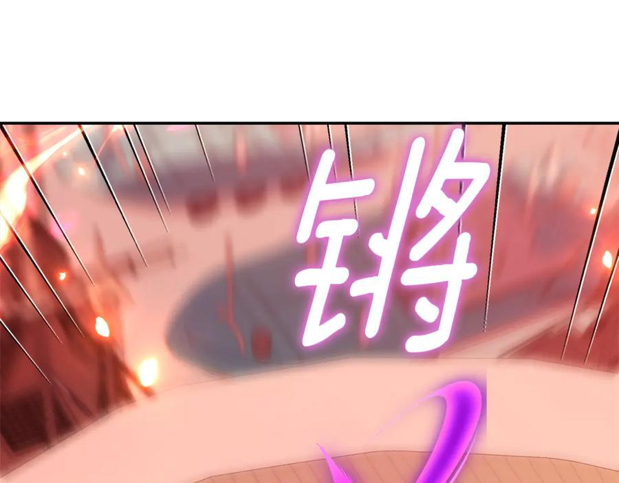 第21话 以后的每一天 第50页