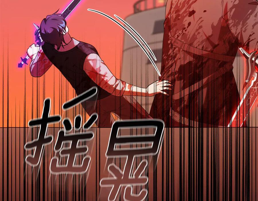 第21话 以后的每一天 第60页