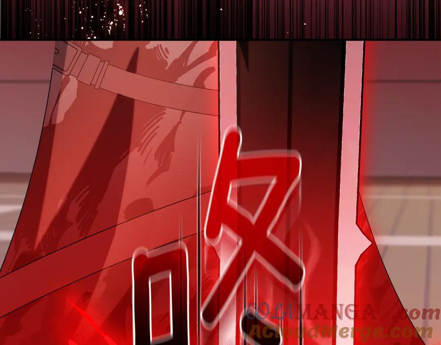 第21话 以后的每一天 第69页