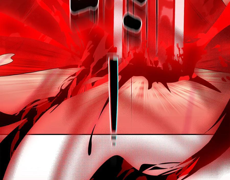 第21话 以后的每一天 第70页
