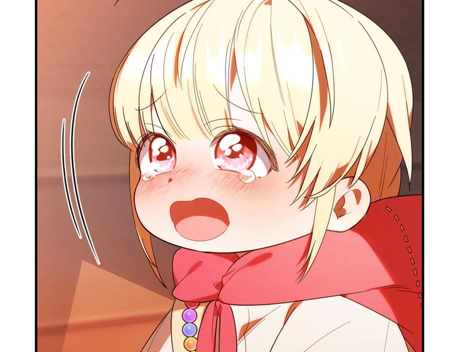 第21话 以后的每一天 第183页