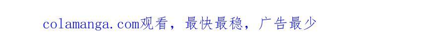 第21话 以后的每一天 第220页