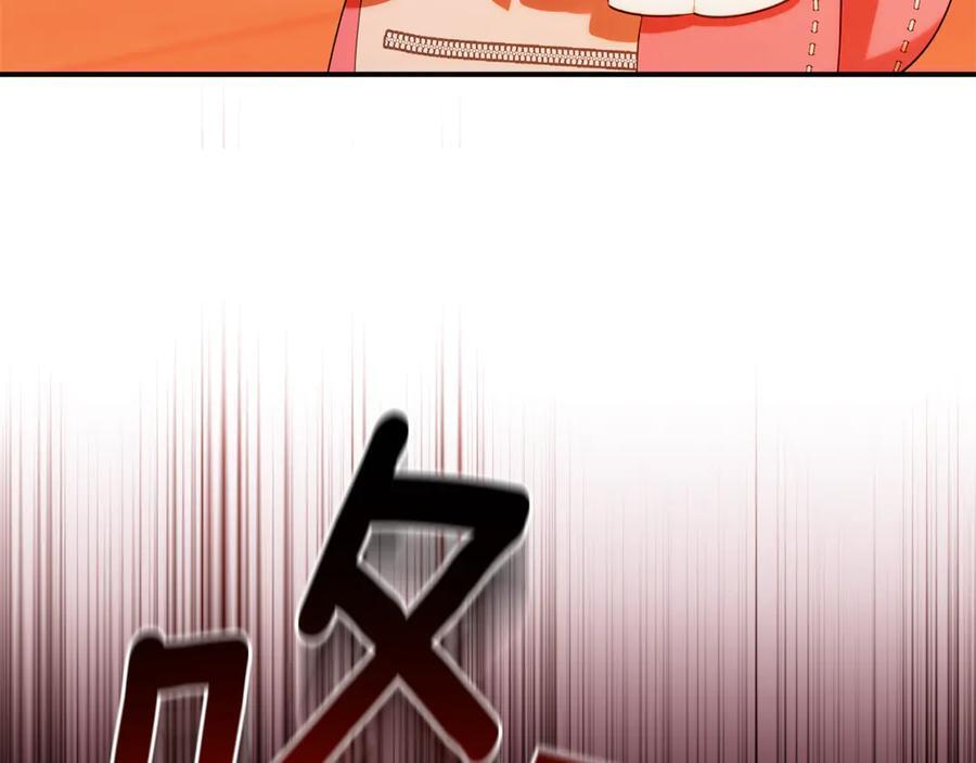 第22话 一队的精英 第51页