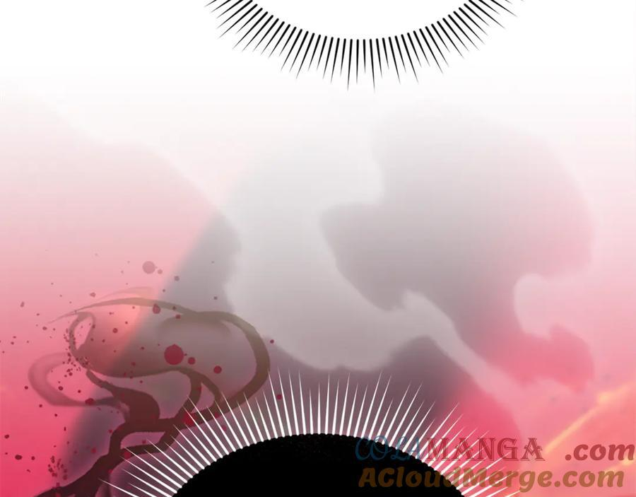 第22话 一队的精英 第57页