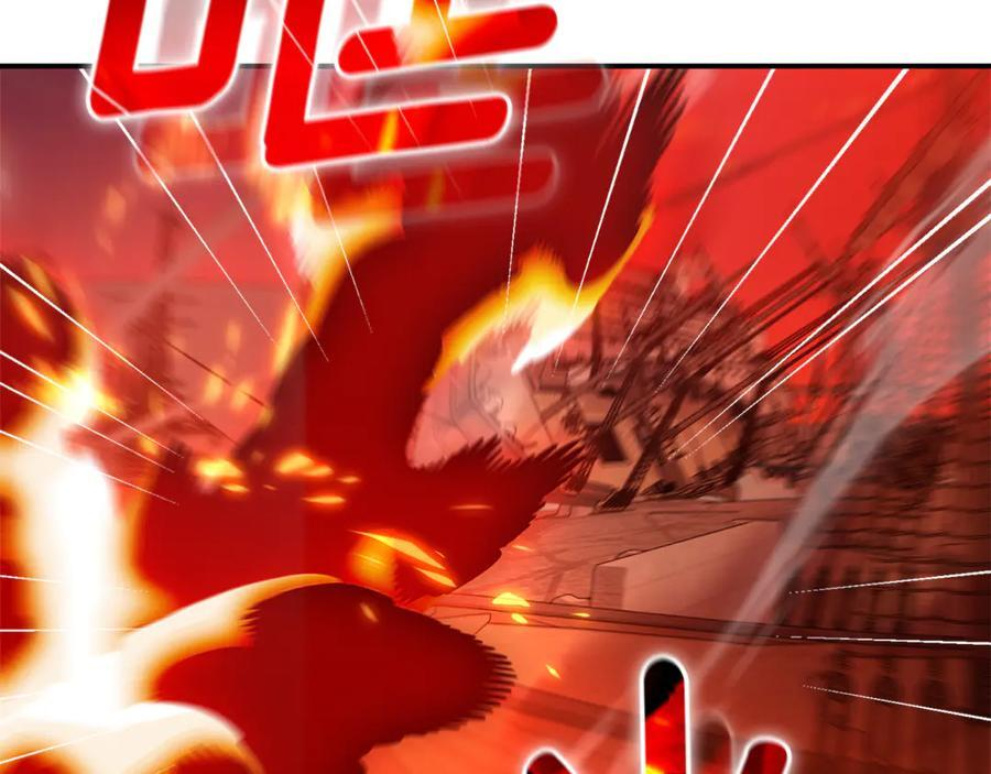 第22话 一队的精英 第66页