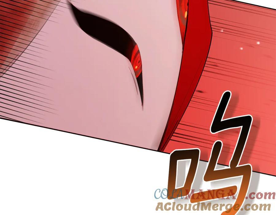 第22话 一队的精英 第105页