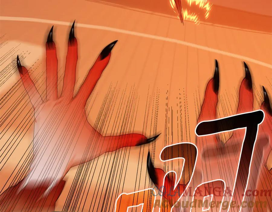 第22话 一队的精英 第109页