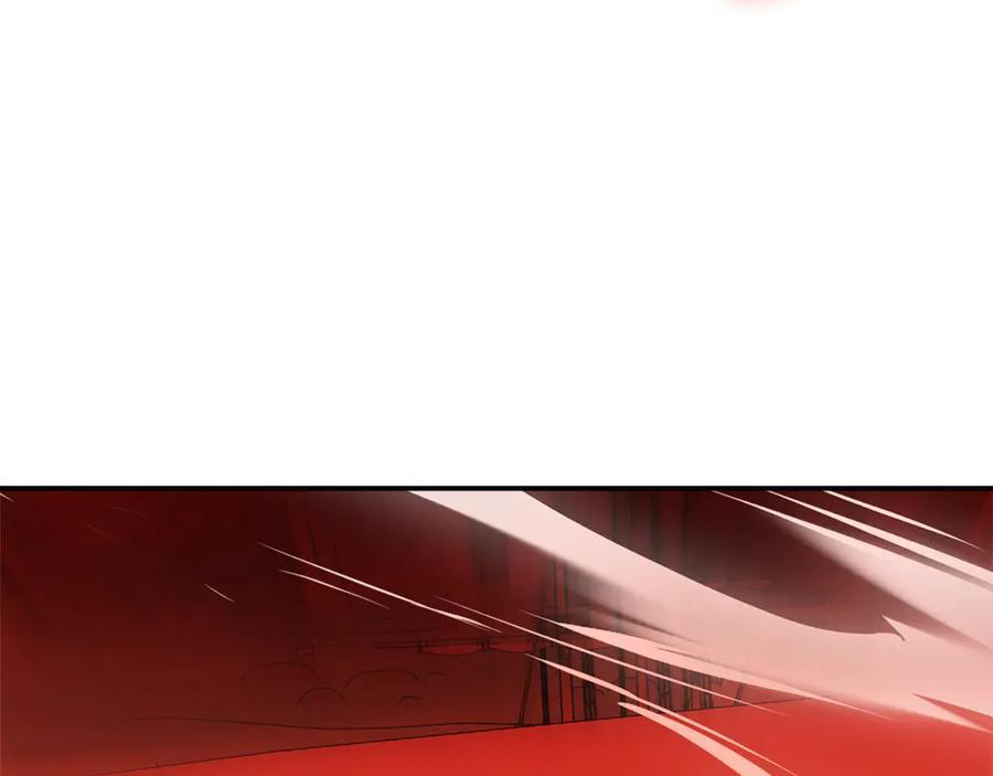 第22话 一队的精英 第124页