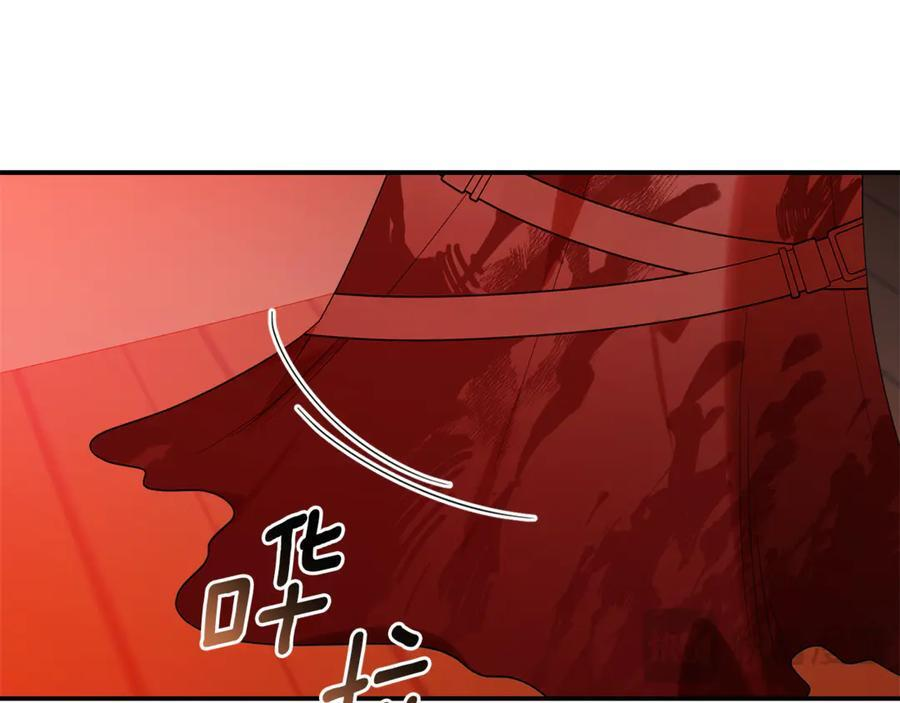 第22话 一队的精英 第198页