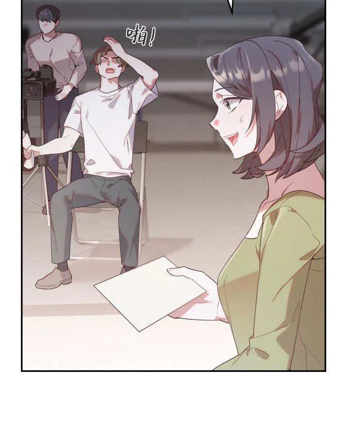 第22话 第34页