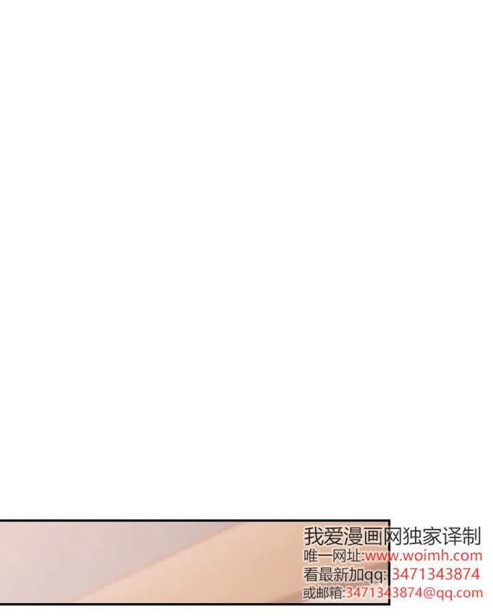 第22话 第60页