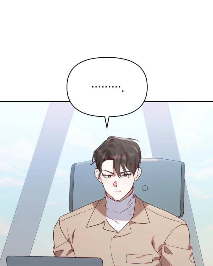 第22话 第62页