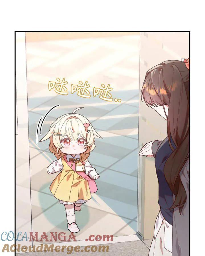 第22话 第73页