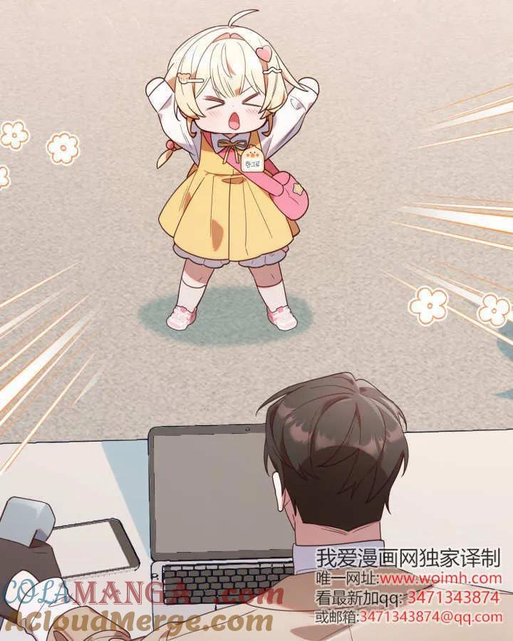 第22话 第85页